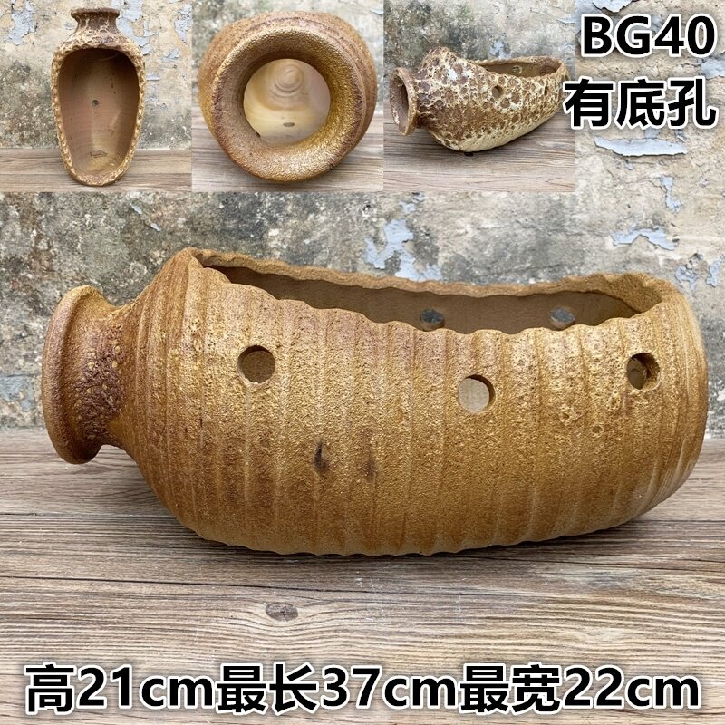 老式粗土缸垂挂倒瓶花盆切口花瓶陶盘 粗陶陶瓷花盆小花盆精致