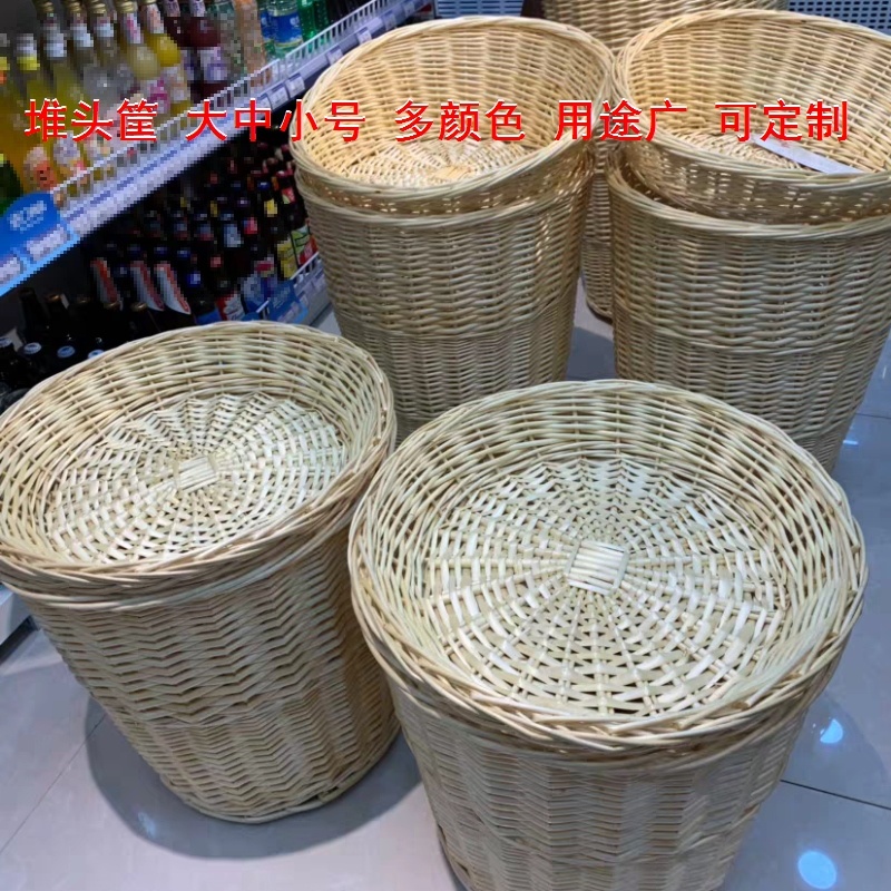 干货摆台框堆头筐蔬菜陈列框竹编小筐子货架篮框货品展示架可定做