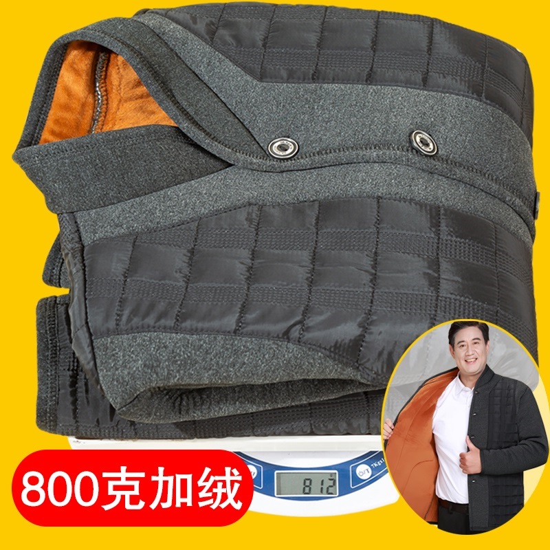 中老年人棉衣男士加绒纽扣开衫上衣开襟老头爷爷爸爸装棉袄秋冬季