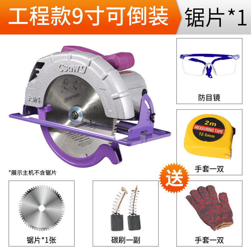 中国割机0寸木工无尘倒装圆锯木工锯台推拉 木工精密推台锯地板切|msdalam kategori perkakasan/alat, Alat-alat kuasa, Chainsaw (baru), Circular Saw - dari Buy2taobao.com untuk memberikan perkhidmatan ejen Taobao profesional membeli