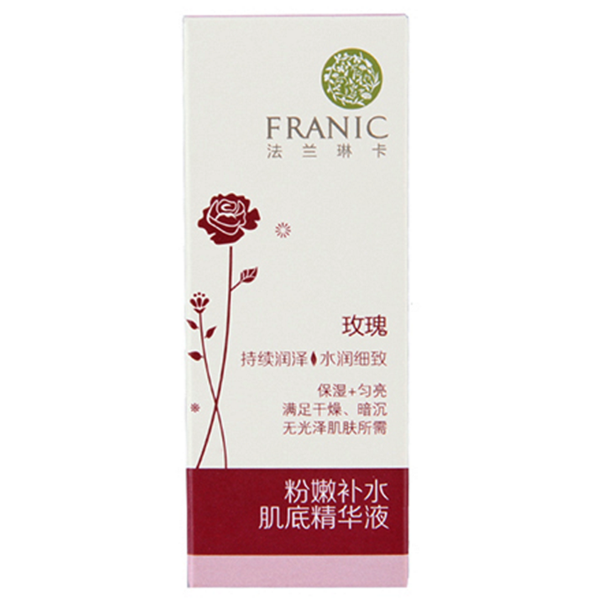 法兰琳卡肌底精华液40ml正品保湿补水收缩修护毛孔面部精华