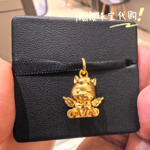 7-7.5折 周大福专柜代购 马年生肖可爱天使马足金黄金吊坠 新款