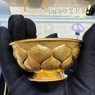 7.6-8折 周大福专柜代购 传承大唐金碗足金黄金摆件 鸳鸯莲瓣纹