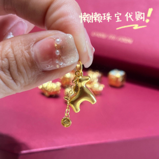 7-7.5折周大福专柜代购生肖马年招财铜钱流苏小马转运吊坠定价