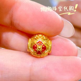 7-7.5折周大福专柜代购故宫鎏彩遂心如意足金黄金转运珠挂坠定价