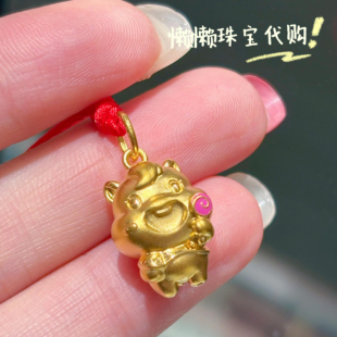 7-7.5折周大福专柜代购生肖马棒棒糖小马足金黄金吊坠定价鎏彩
