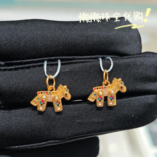 7-7.5折周大福专柜代购生肖马鎏彩会动的撒欢小马黄金足金吊坠