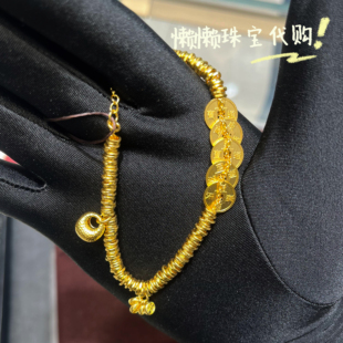 7.6-8折 周大福专柜代购新款传承五帝钱盘缠足金黄金手串手链定价