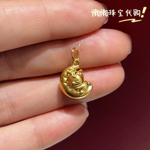 7-7.5折周大福专柜代购 马年生肖系列月亮瞌睡马足金黄金吊坠