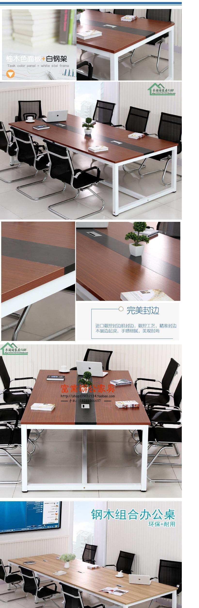 Bảng dải bàn đơn giản hiện đại nhỏ tùy chỉnh Guiyang văn phòng đồ nội thất loại bảng đào tạo văn phòng hình chữ nhật - Nội thất văn phòng ghế văn phòng giá rẻ