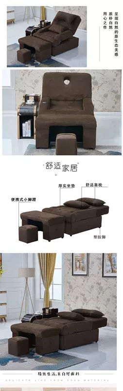 Massage giường sofa sofa giường người đàn ông sofa ngồi có thể ngả tắm hơi tắm ngả tùy chỉnh điện chân tắm cát - Phòng tắm hơi / Foot Bath / Thể hình