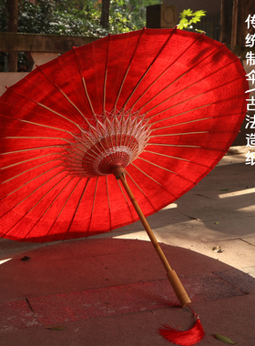 双非遗古法油纸伞 手工侵染深红色手造纸伞 传统防雨遮阳防晒竹伞