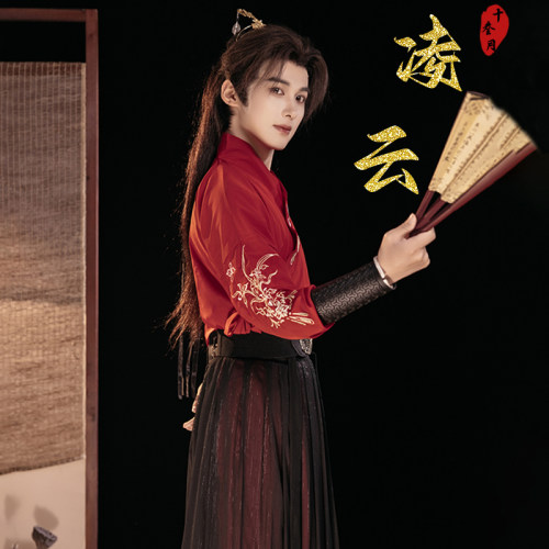 新款明制汉服【凌云】武侠侠客重工刺绣黑红酷飒古装日常古风套装