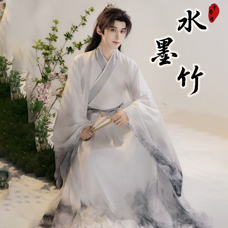 汉花雨沐魏晋风大袖交领汉服男女