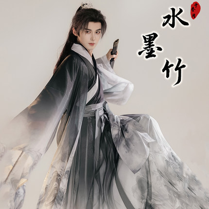2026原创魏晋风汉服男交领印花大袖衫仙气古风侠客飘逸酷飒汉元素