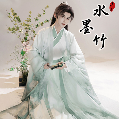 十叁月原创汉服男女魏晋风大袖交领印花超仙古风雪纺夏季男女款