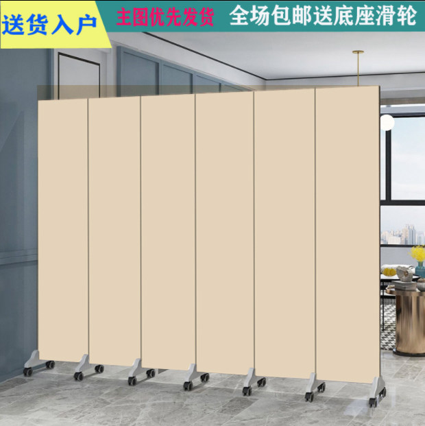 纯色屏风隔断简约时尚现代客厅办公室酒店茶室遮挡折叠布艺