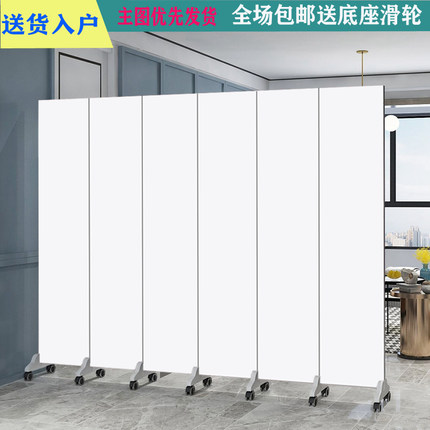 定制纯白色屏风隔断简约时尚现代客厅办公室酒店遮挡折叠布艺折屏