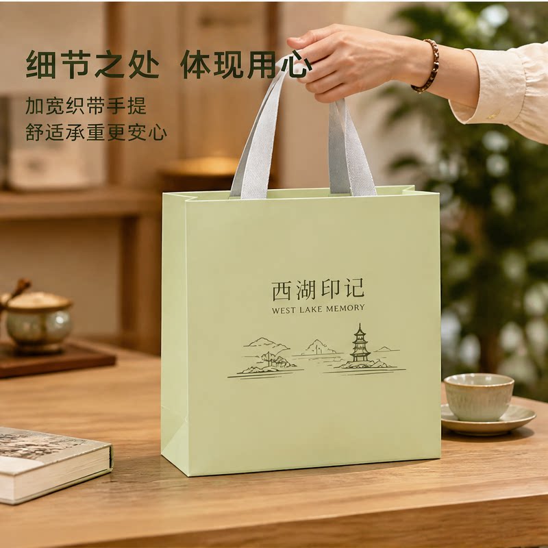 精致纸袋手提袋城市文创伴手礼文创特产包装袋礼品袋打包袋Y474
