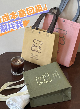 定制无纺布手提袋服装店购物袋精致小袋子时尚礼品袋礼物布袋Y58
