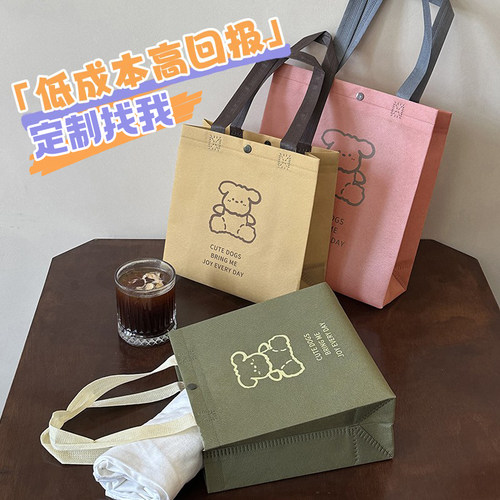 手提袋购物袋礼品袋子包装袋定制