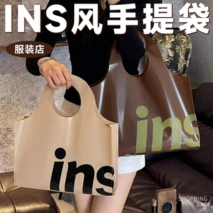 服装 包装 袋简约收纳袋时尚 塑料打包袋J38 店手提袋INS风购物袋新款