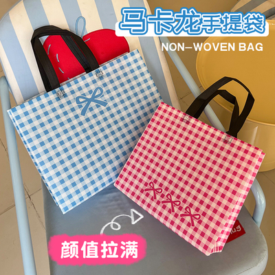 新款购物袋礼物包装袋简约礼品袋