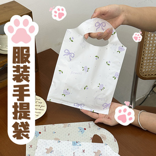 服装店手提袋购物袋礼物包装袋小号饰品卡通礼品袋塑料打包袋Y255