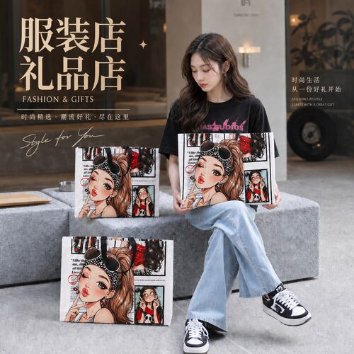 服装店手提袋时尚女装店礼品袋大容量购物袋高级无纺布打包袋X364