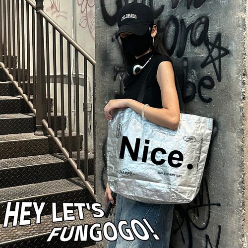 高级编织袋大容量超大通勤上班包服装店手提袋简约女装购物袋X5