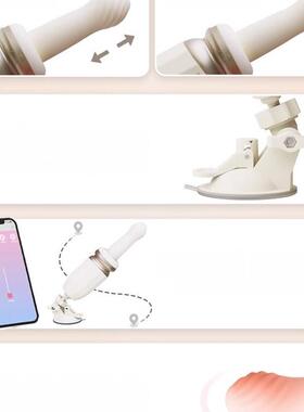 Female massage device toys983OOP