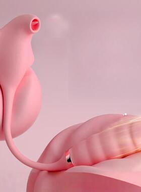 Female massage device toys897OOP