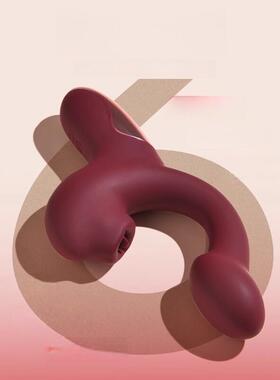 Female massage device toys1300OOP