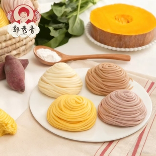 郭秀青鲜奶香拉丝馒头四色彩色饽饽舌尖上的中国手工花样面食