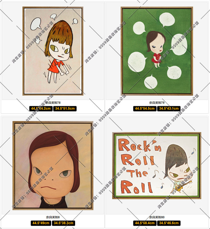 奈良美智油画素材模板 奈良美智油画图片下载 小麦优选