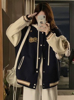 美式高街连帽棒球服外套女2025春秋新款宽松刺绣学生百搭夹克上衣