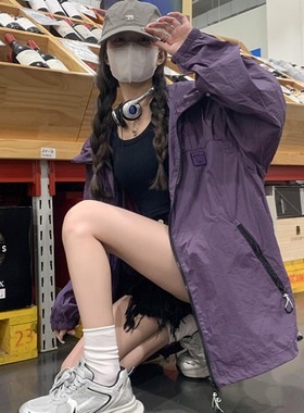 冲锋防晒衣女2025春夏季新款宽松大码中长款学生百搭连帽薄款外套