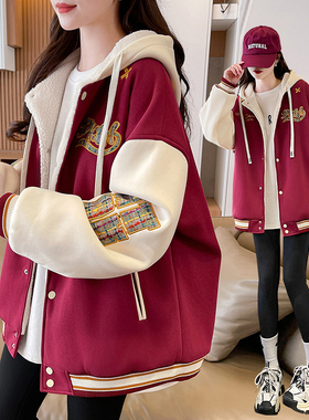 美式复古加绒加厚棒球服外套女秋冬新款宽松刺绣学生百搭连帽棉服
