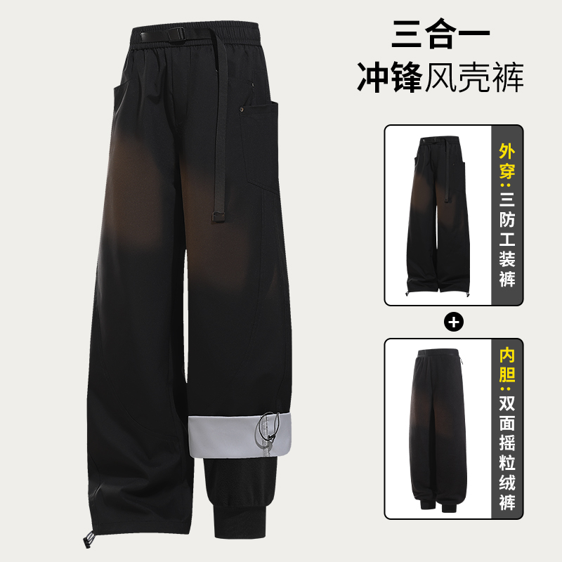 东北哈尔滨滑雪裤男女同款冲锋裤