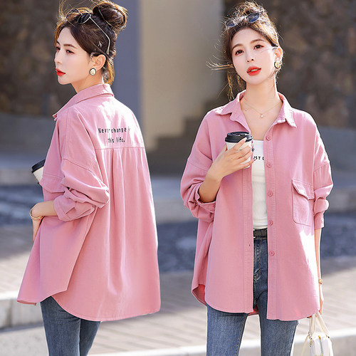 粉红色牛仔衬衫外套女春秋新款