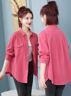 玫红色牛仔衬衫女2025春秋季韩版宽松大码洋气减龄中长款衬衣外套