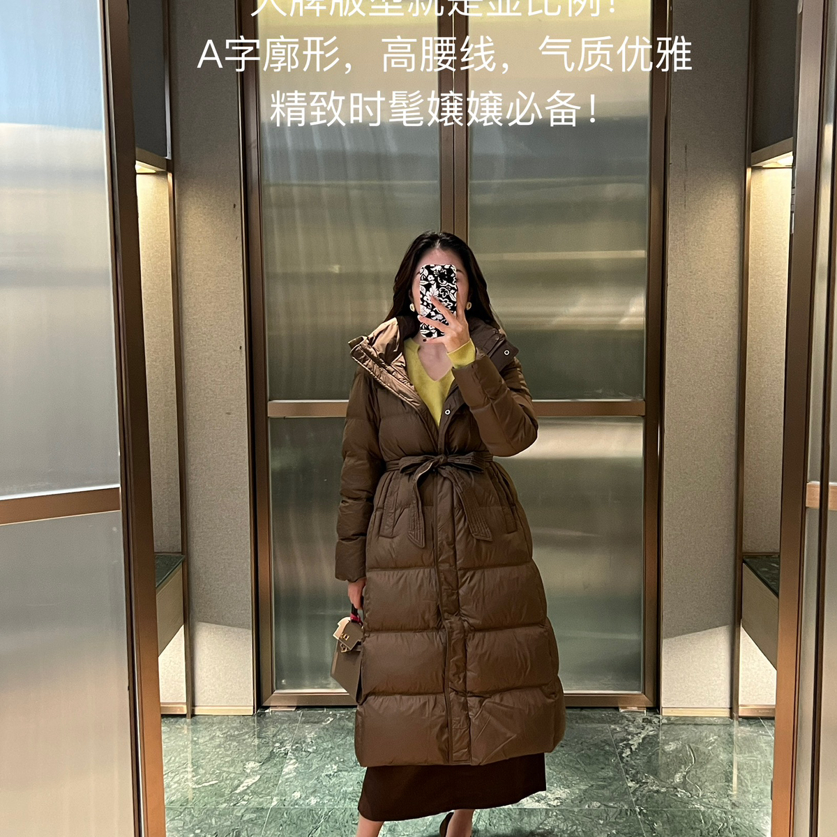 VO善暖羽绒休闲百搭宽松连帽暗门襟保暖羽绒服外套(配腰绳)C01011