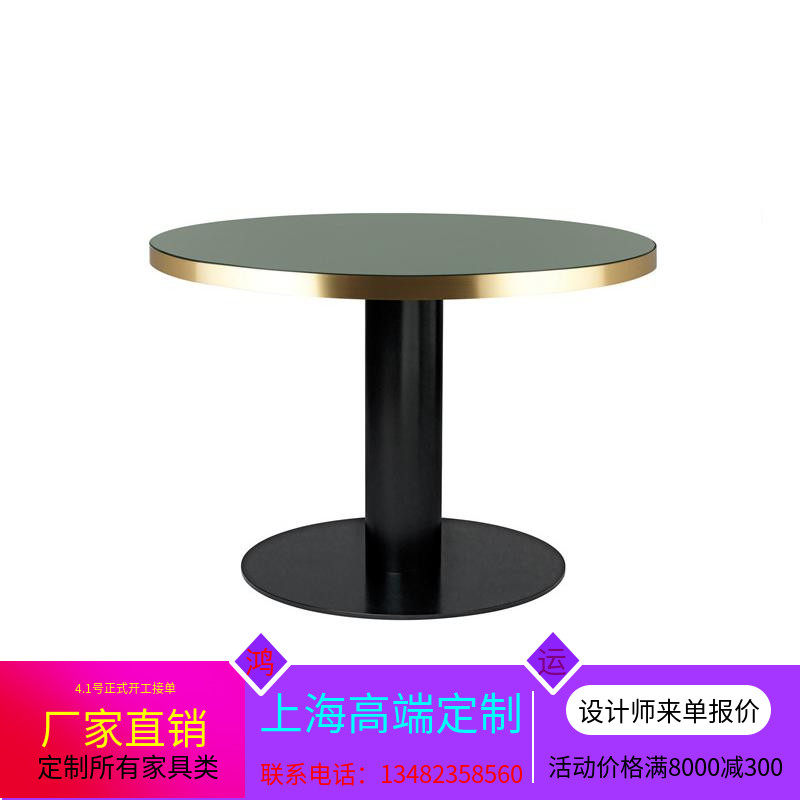 北欧新款不锈钢圆形设计师售楼处桌咖啡厅餐桌样板房洽谈圆桌简约在类目 住宅家具, 桌类, 餐桌中 - 来自Buy2taobao.com提供专业的淘宝代购服务