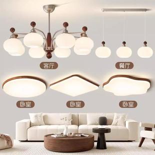 the room. all living wind middle chandelier house Its