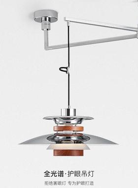 PH chandeliers for eye walnuts can move the bar-cafe lights