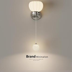 pumpkin butter new headlights wal 2025 for flints Broom and