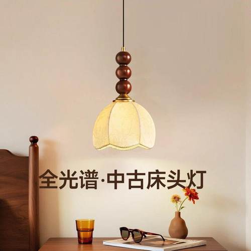 The French medium-winded little chandelier with a new creati