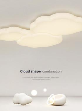 The living room headlights are modern and simple, with red c