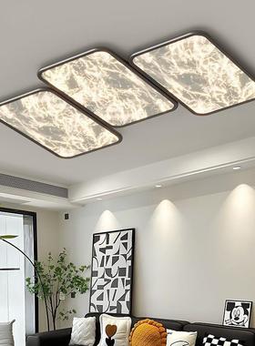 The cloudy living room smoked a caplight from a modern, simp