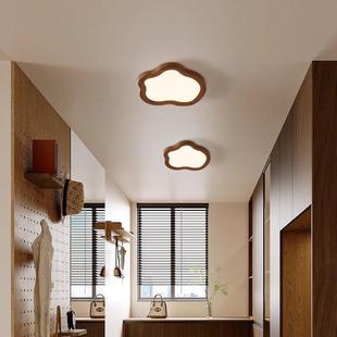 spectral walnuts from new 2025. Winds full Silent The the